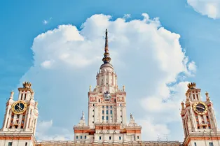 Это не слова-синонимы: чем институт отличается от университета Это не слова-синонимы: чем институт отличается от университета