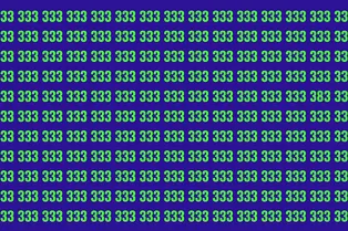 Где скрывается число 383? Только истинные умы смогут найти его точно в срок Где скрывается число 383? Только истинные умы смогут найти его точно в срок