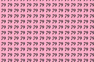 Найдете число 97 за 10 секунд? Проверьте свою внимательность