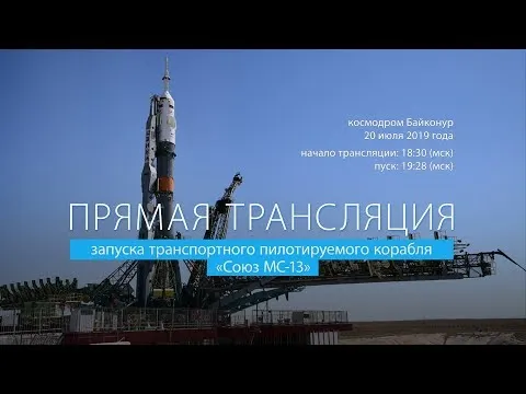Нажми и смотри