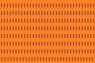 Картинка-головоломка: найдите цифру 1 за 11 секунд Картинка-головоломка: найдите цифру 1 за 11 секунд