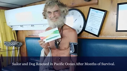 Шеддок — спасенный моряк