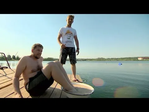 Нажми и смотри