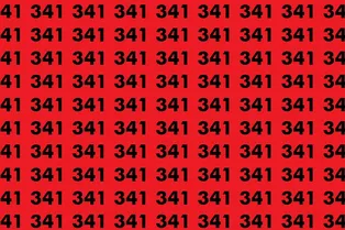 Разминка для глаз: сможете найти на картинке число 314?