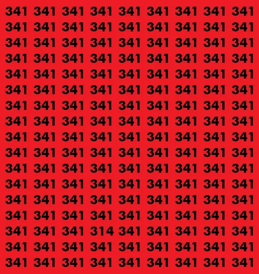 Найдите на картинке число 314 Найдите на картинке число 314