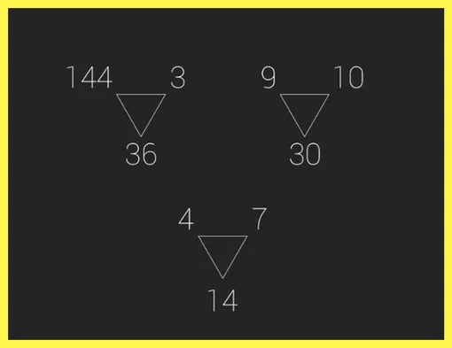 Ответ на математическую головоломку