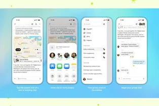 ChatGPT тестирует групповые чаты: что изменилось для пользователей ChatGPT тестирует групповые чаты: что изменилось для пользователей