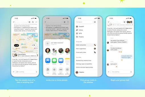 ChatGPT тестирует групповые чаты: что изменилось для пользователей