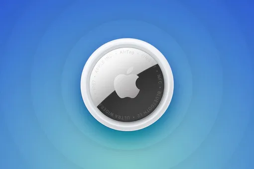 Apple представила новый AirTag с увеличенной дальностью и громким динамиком Apple представила новый AirTag с увеличенной дальностью и громким динамиком
