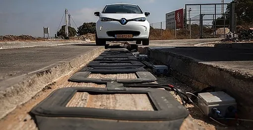 индуктивная зарядка электромобиля индуктивная зарядка электромобиля