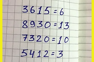 Ребус не для «тугодумов»: разгадайте логику и найдите число, которое скрыто под знаком вопроса