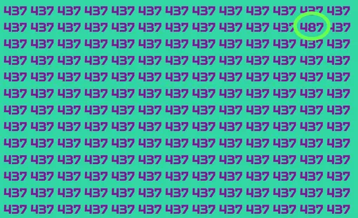 Ответ на головоломку