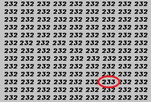 Ответ на головоломку