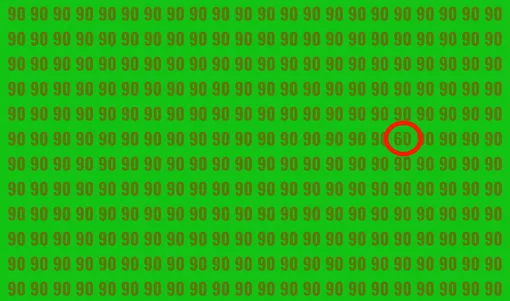 Ответ на головоломку Ответ на головоломку