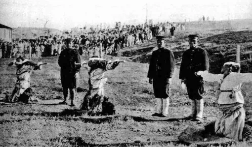 Казнь пленных членов Ыйбён Казнь пленных членов Ыйбён