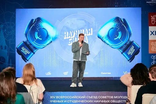 ФАНК ФАНК