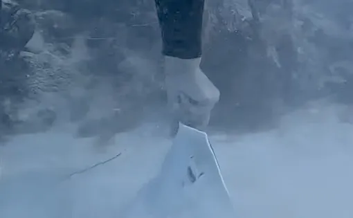 скат рад спасению скат рад спасению