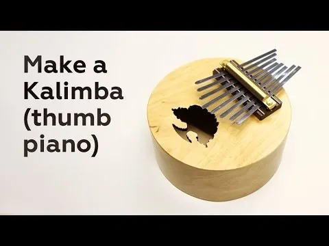 Нажми и смотри