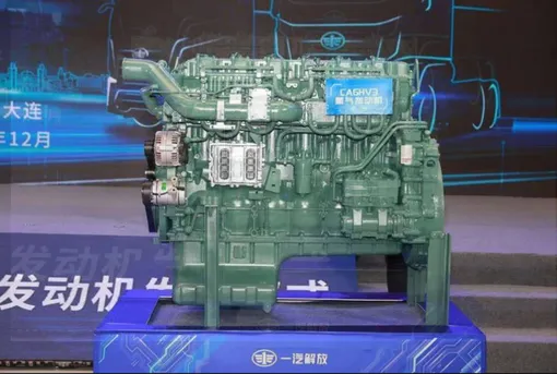 faw presented hydrogen truck engine faw presented hydrogen truck engine