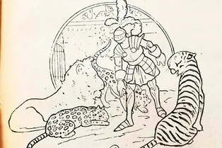 Проблемы с памятью вас не настигнут, если сможете решить эту визуальную головоломку времен царской России! Проблемы с памятью вас не настигнут, если сможете решить эту визуальную головоломку времен царской России!
