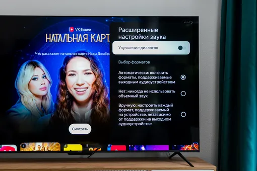 Улучшение диалогов Улучшение диалогов