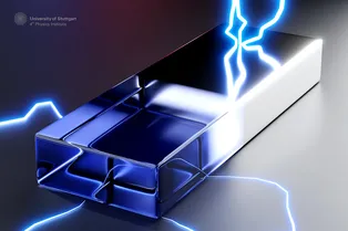 Новая технология позволит создать из голографических изображений видео