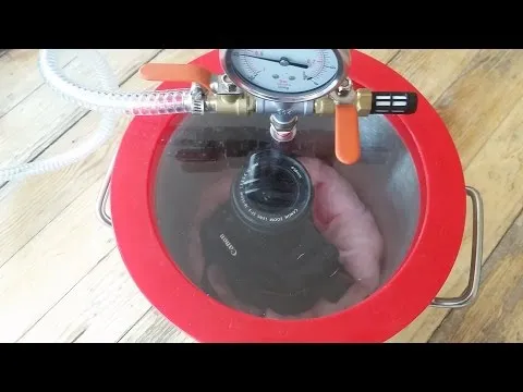 Нажми и смотри