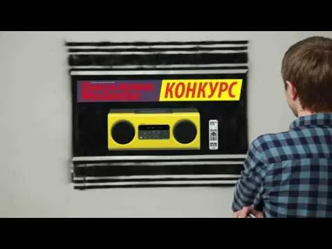 Нажми и смотри Нажми и смотри