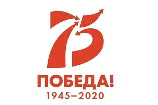 Путин перенёс парад на неопределённый срок