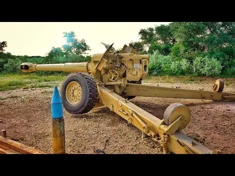 Нажми и смотри