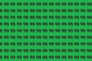 Найдете число 89? Картинка-головоломка для самых зорких и быстрых Найдете число 89? Картинка-головоломка для самых зорких и быстрых