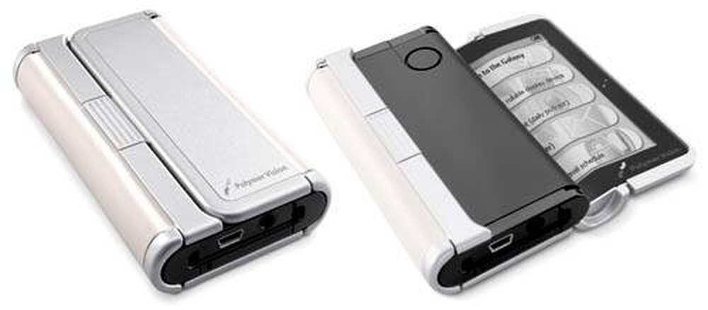 Новый гибкий: Мобильник с 5’’-экраном