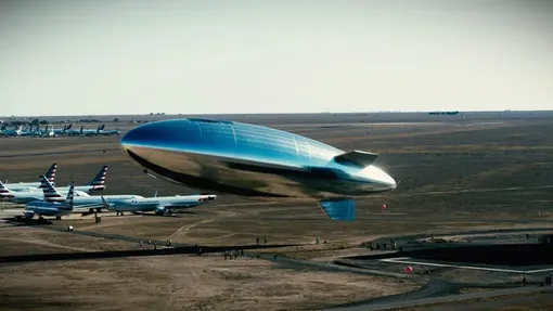 Sceye stratospheric airship Sceye stratospheric airship