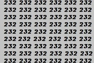 Разминка глаз на 6 секунд: найдите число 233