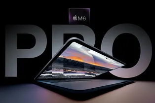 MacBook Pro нового поколения: что ждать от модели с чипом M6 MacBook Pro нового поколения: что ждать от модели с чипом M6