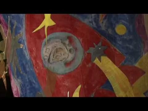 Нажми и смотри
