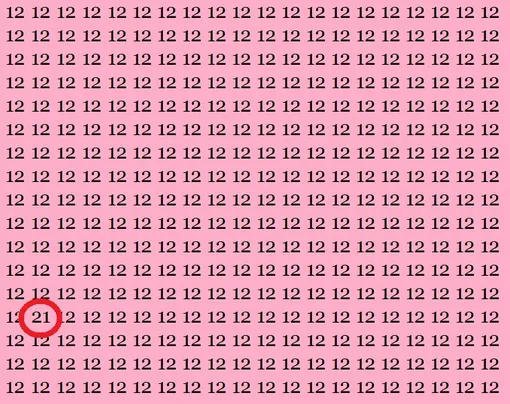 Ответ на головоломку