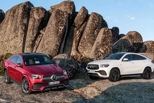 Mercedes-Benz показал новый GLE Coupe Mercedes-Benz показал новый GLE Coupe
