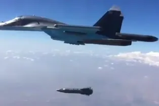 Су-34 сбросил самую мощную авиабомбу: видео Су-34 сбросил самую мощную авиабомбу: видео