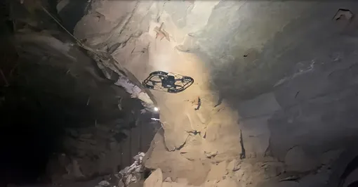 дрон innospector