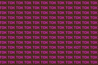 Напрягаем глаза и ищем: а вы сможете разглядеть на картинке лишнее слово за 13 секунд?