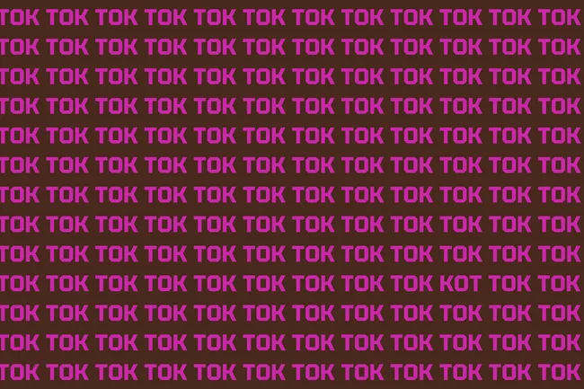 Напрягаем глаза и ищем: а вы сможете разглядеть на картинке лишнее слово за 13 секунд?