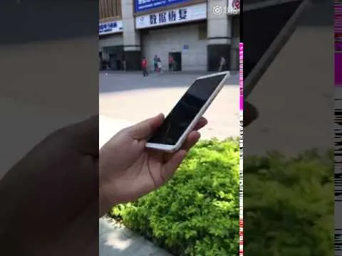 Нажми и смотри