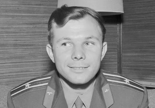Юрий Гагарин