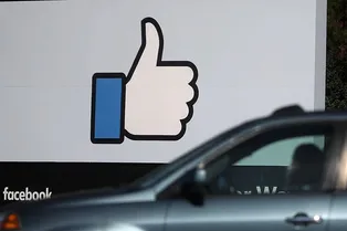 Facebook* тайком подслушивает пользователей Facebook* тайком подслушивает пользователей