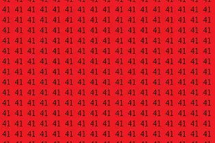 Сможете найти число 14 за 14 секунд? Быстрый тест для самых зорких Сможете найти число 14 за 14 секунд? Быстрый тест для самых зорких