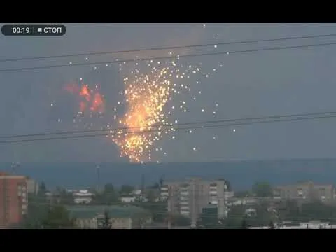 Нажми и смотри
