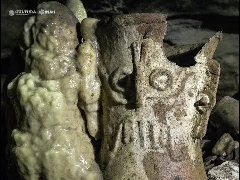 Нажми и смотри
