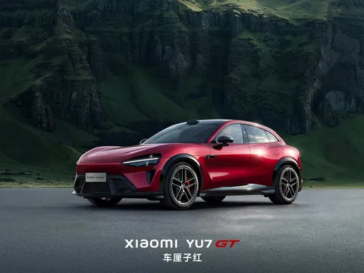 xiaomi yu7 gt front xiaomi yu7 gt front