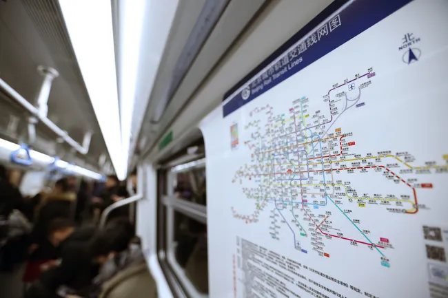 Полтысячи станций: в какой стране самое большое в мире метро